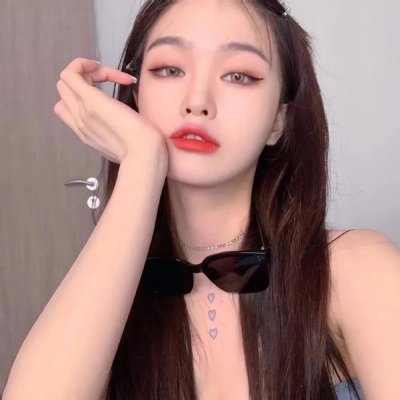 锈与骨